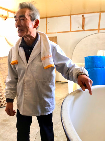 Toji Akita Buy Sake Perth 