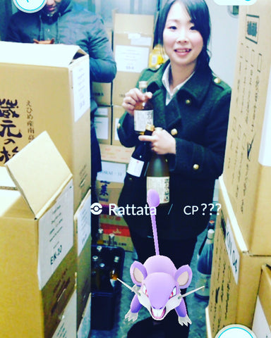 Pokemon go in our refrigerated sake container