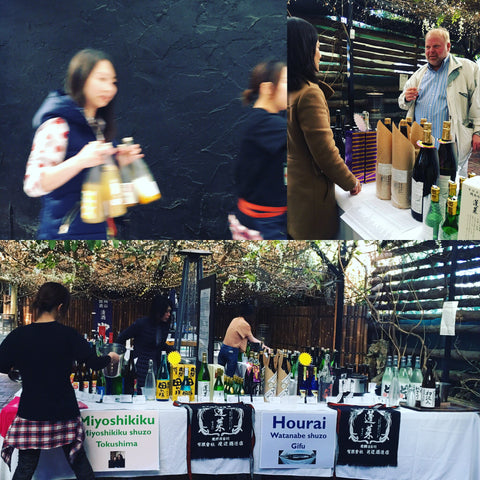 Perth Sake Festival in Mosman Park