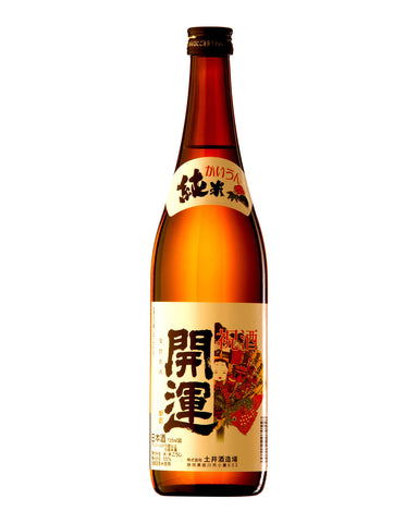 Kaiun Nihonshu Sake