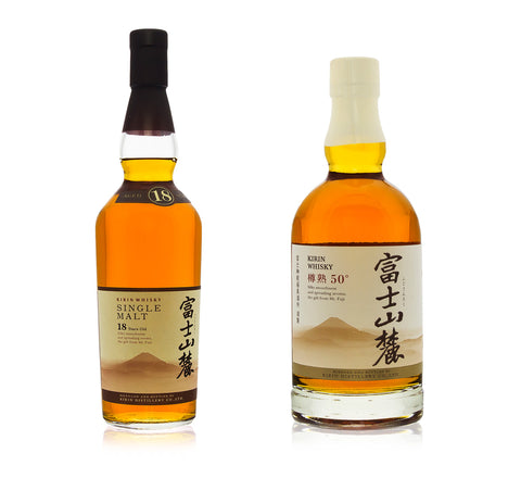 Kirin Whisky - genuine Japanese whisky