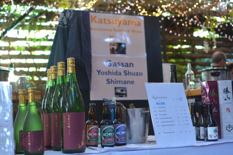 Beer at the Sake Matsuri Festival
