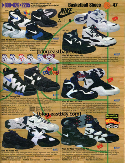 eastbay boys basketball shoes