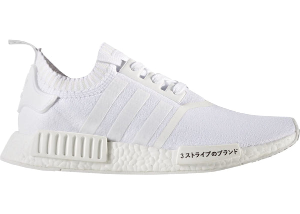 nmd japan boost white