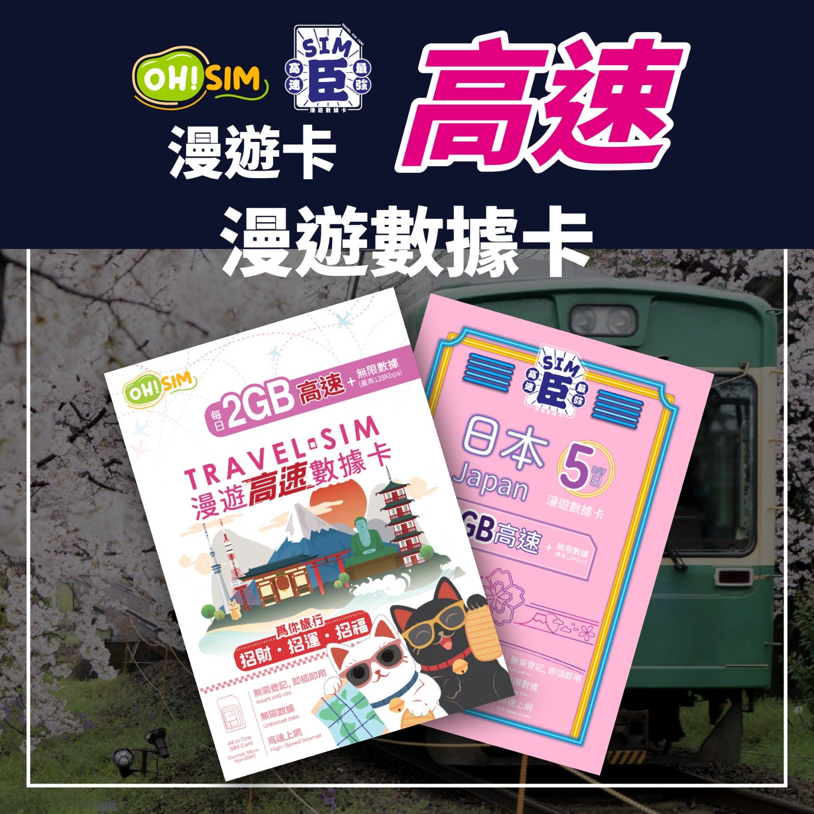 cover.jpg__PID:99f56dce-97eb-4682-8fb1-7beacbfd9bdd