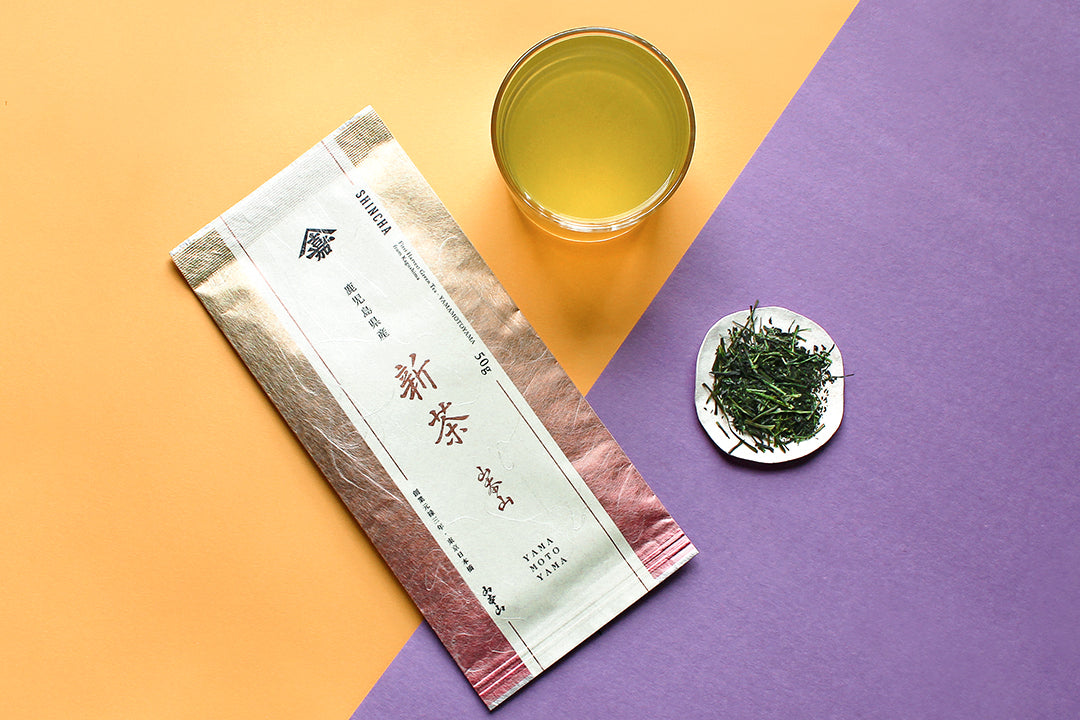 Japanese Shincha 2020 | Stash Tea