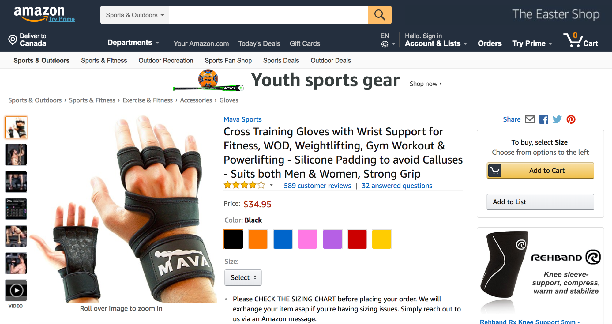 Mava Sports once sold only on Amazon, but moved to Shopify Plus to more greatly manage its brand experience.