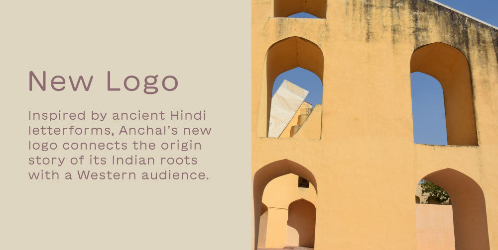 New logo was inspired by Indian Architecture and Hindi lettering