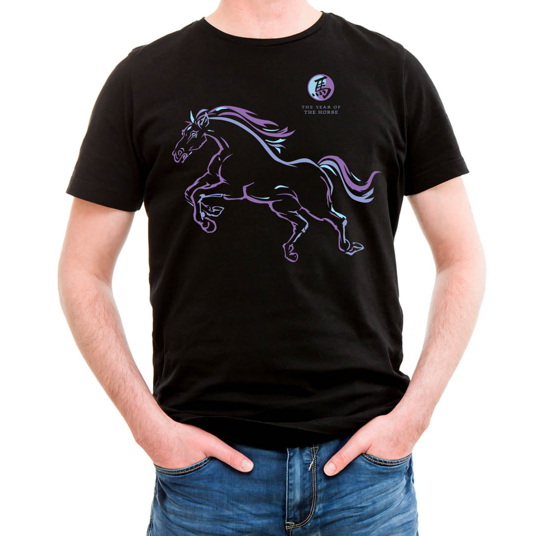 Year Of The Horse Black T Shirt Birth Years 1930 1942 1954