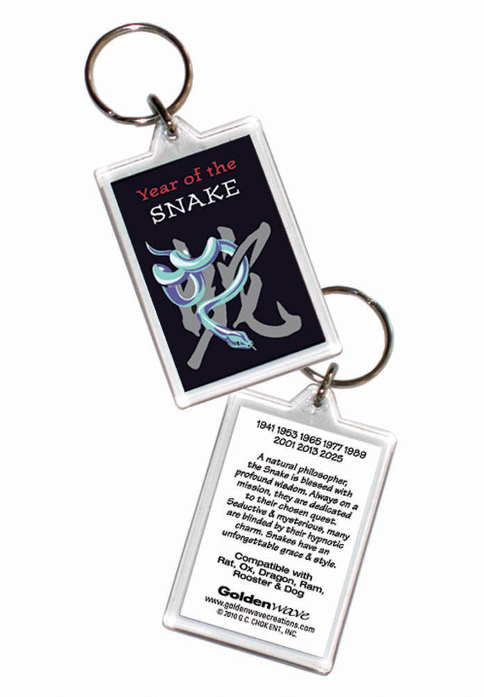 Year Of The Snake Keyring Birth Years 1929 41 53 65 77 89