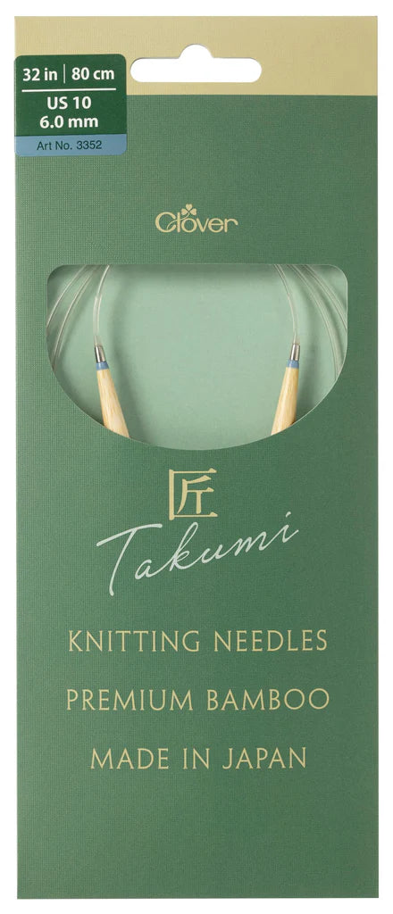 Clover Takumi Bamboo Single Point Knitting Needles - 9 inch Size 15