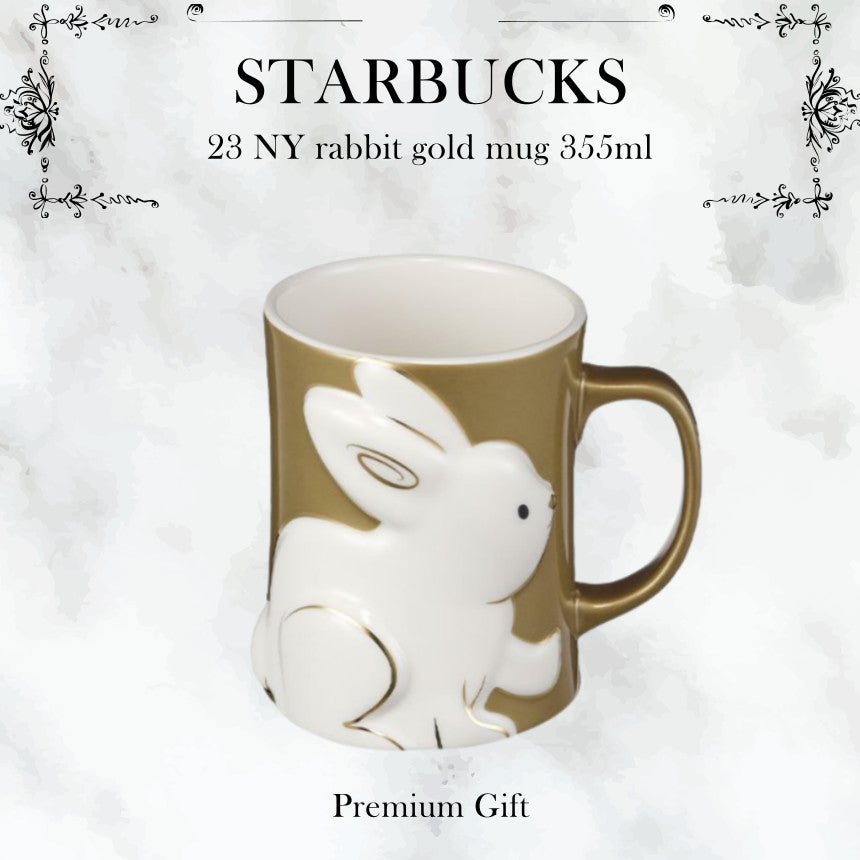 [Happy New Year Sale] Starbucks 23 New Year Classic Jeweled Cold Cup 710ml,  2023 New Year MD