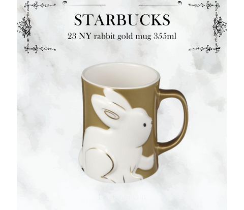 Starbucks Korea New Year Wish Bunny Elma Stainless Steel Cold Cup Tumb –  MERMAIDS AND MOCHA