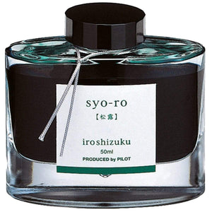 aquamarine11804 Pilot, Tintenglas Iroshizuku, Dew on Pine Tree, 50 ml, Syo-Ro