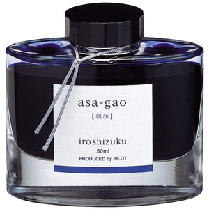 dunkelblau11778 Pilot, Tintenglas Iroshizuku, Morning Glory, 50 ml, Asa-Gao