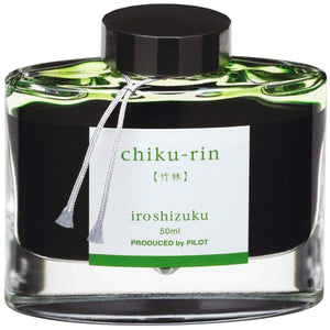 grün11780 Pilot, Tintenglas Iroshizuku, Bamboo Forest, 50 ml, Chiku-Rin