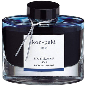 blau11790 Pilot, Tintenglas Iroshizuku, Deep Cerulean Blue, 50 ml, Kon-Peki