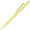 gelb Caran d'Ache, Kugelschreiber 849 Claim your Style 4 Edt. Frozen Lemon