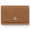 cognac6327 Graf von Faber-Castell, Visitenkartenhalter, genarbt, cognac