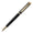schwarz5205 HUGO BOSS, Kugelschreiber Sophisticated Matte, schwarz