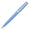 hellblau571 HUGO BOSS, Kugelschreiber Gear Icon, hellblau