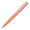 orange567 HUGO BOSS, Kugelschreiber Gear Icon, Hellorange