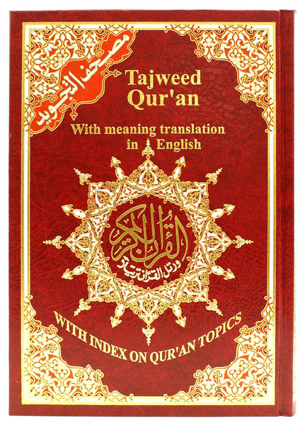 Arabic Tajweed Quran With English Translation Www