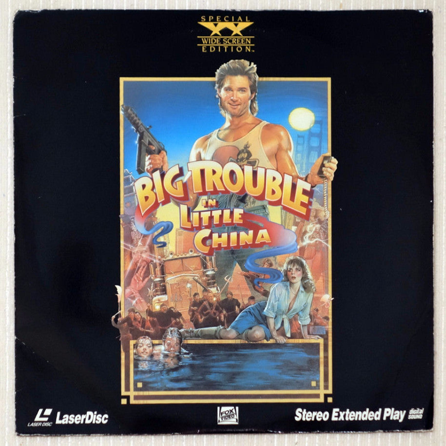 In Little China (1986) LaserDisc – Voluptuous Vinyl Records