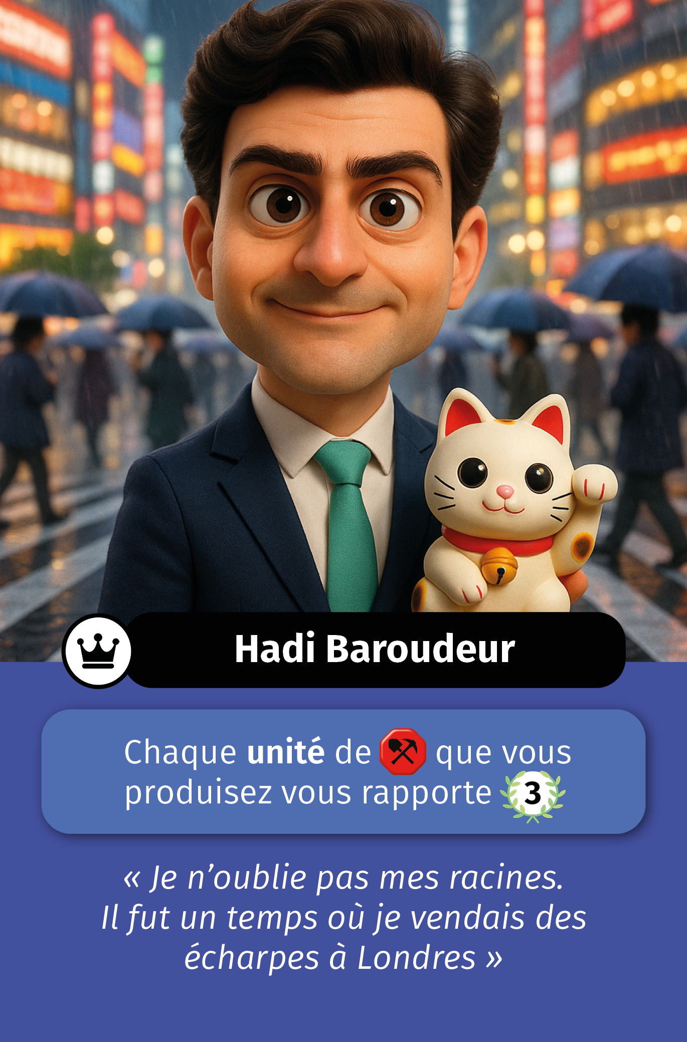 Joueur 5