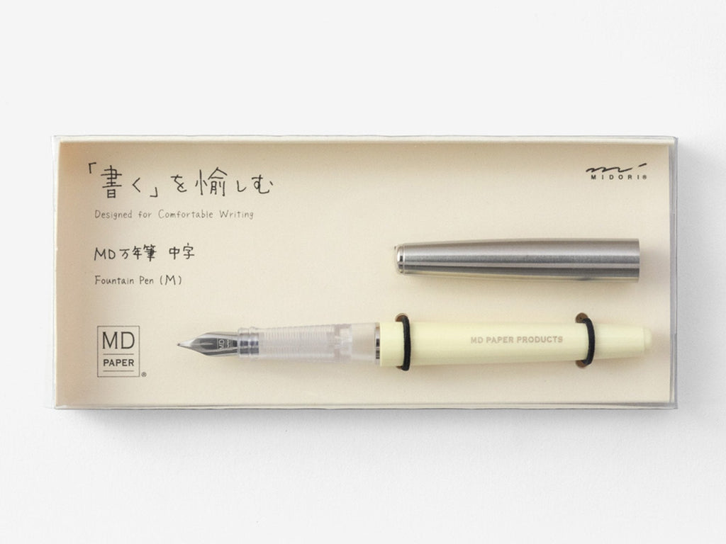 Bloggiversary V!! // Midori MD Fountain Pen [mini REVIEW] – Weirdoforest  Pens