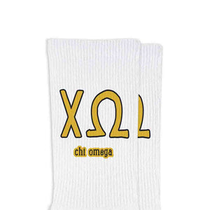 Chi Omega Sorority Crew Socks with Name and Letters in Sorority Colors