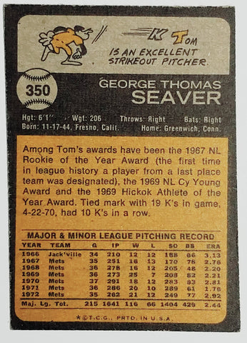 Tom Seaver 1973 Topps #350 HOF New York Mets Pitcher, Tom Terrific ...