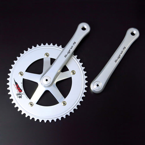 Sugino Zen Chainring – Cycle Project Store