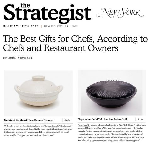 The Very Best Gifts For Chefs, According To A Chef