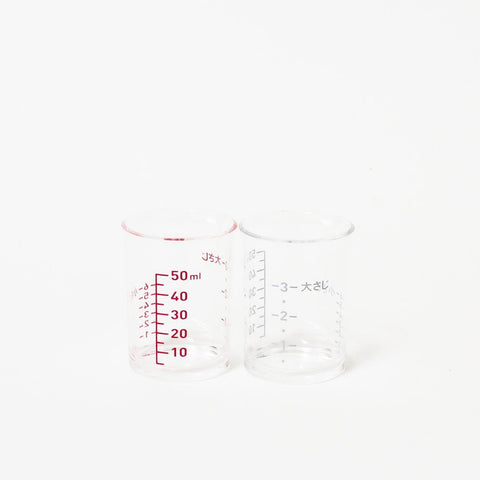 High Contrast 1 Cup Liquid Measuring Cup