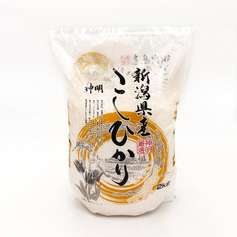 Rice Measuring Cup – TOIRO