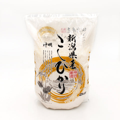 https://cdn.shopify.com/s/files/1/0904/2860/products/koshihikari_rice_2_large.jpg?v=1650484563