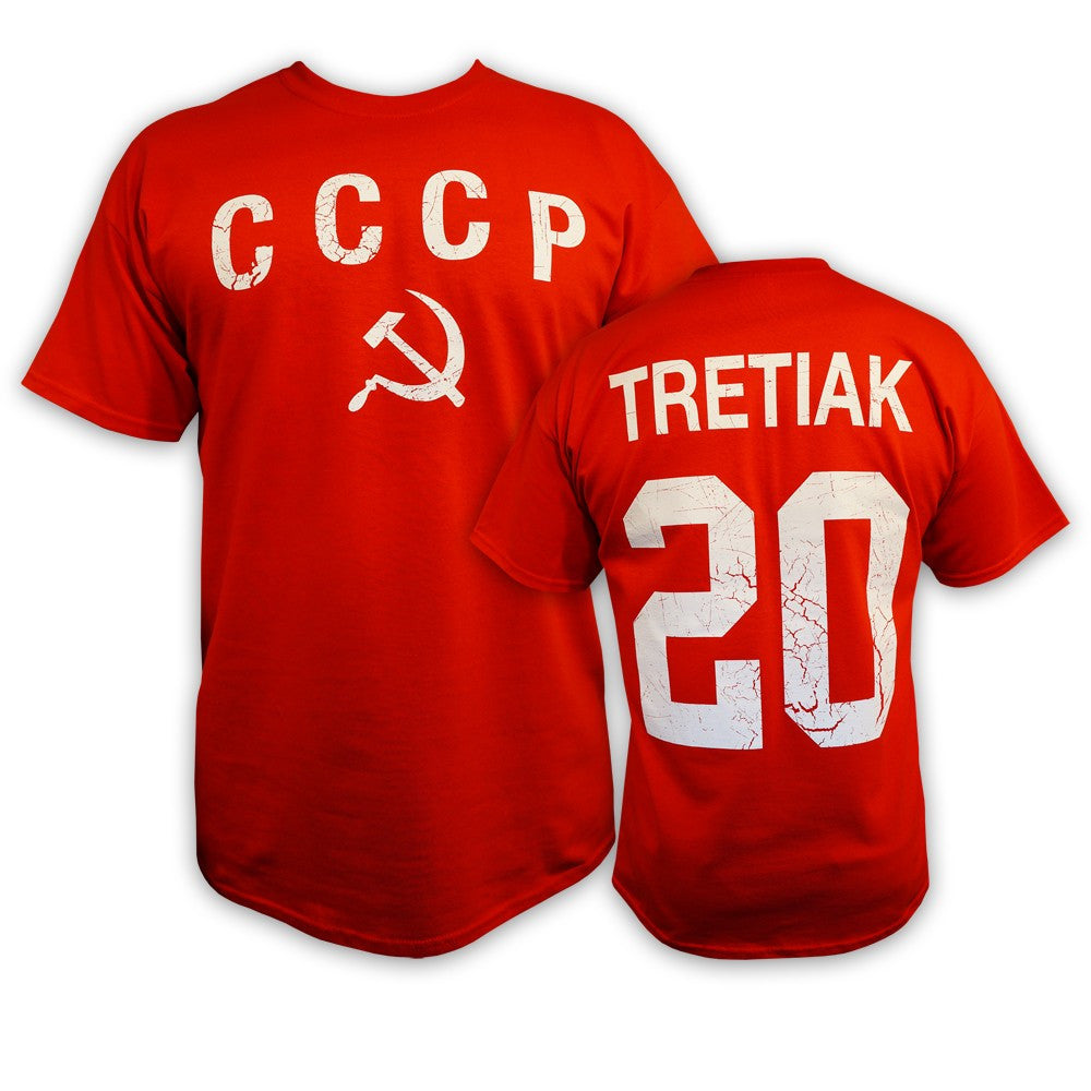 red army t shirt