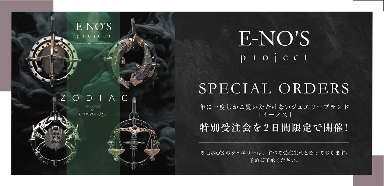 レスポンシブ画像