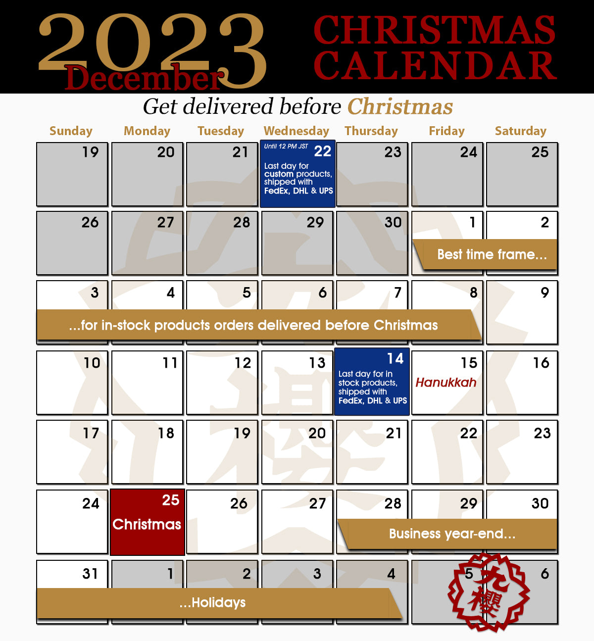 Christmas Calendar 2022