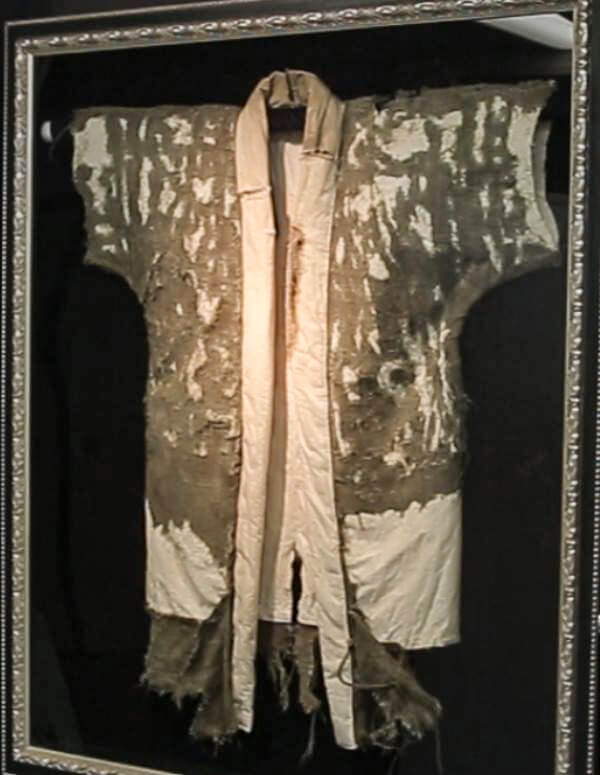 Kano's Sensei Judogi relic