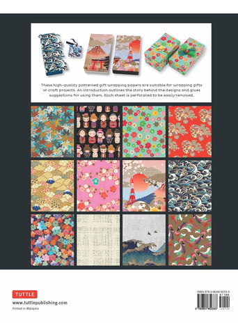 Kimono Flowers Gift Wrapping Papers – Paper Parrot