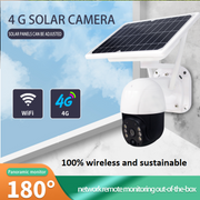 CCTV Solar charging WiFi camera