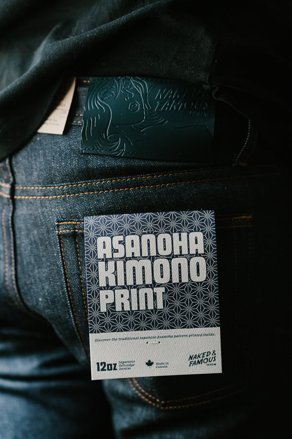 Asanoha Kimono Print Selvedge - Weird Guy
