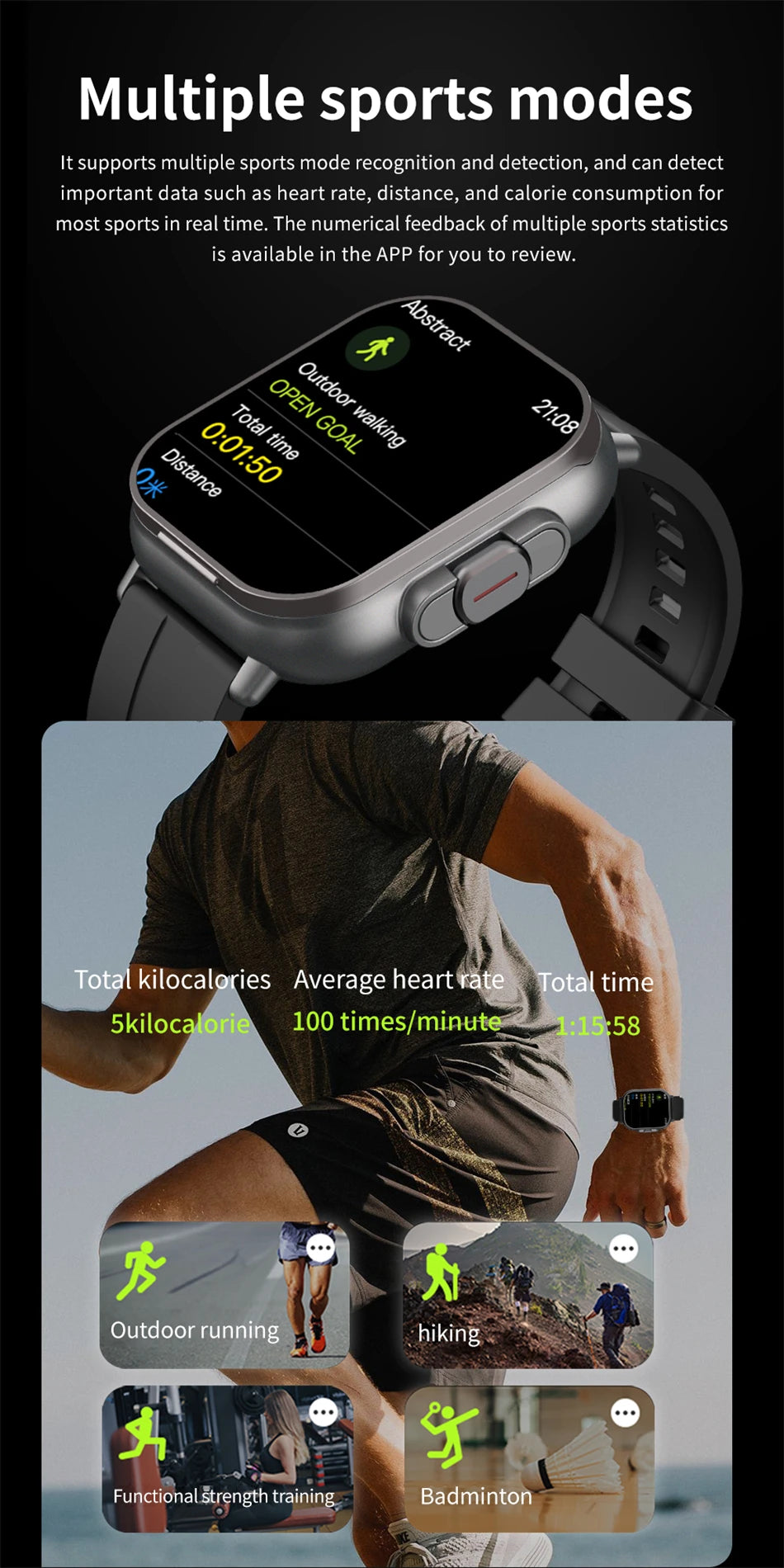 Sport Modes