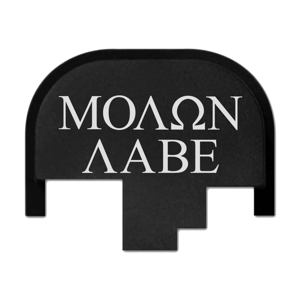 molon-labe-text-s-w-slide-back-plate