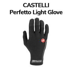 Cycling Glove