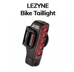 Lezyne Taillight