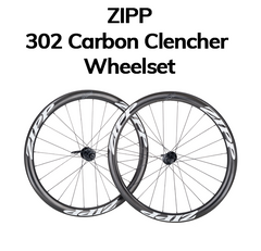 ZIPP 302 Carbon Wheel