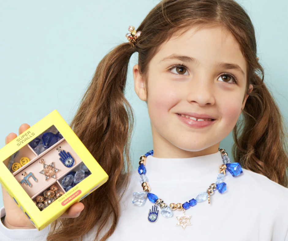 Super Smalls Make It Hanukkah Mini Bead Kit at Design Life Kids